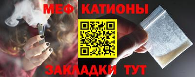 PSILOCYBIN Бугуруслан