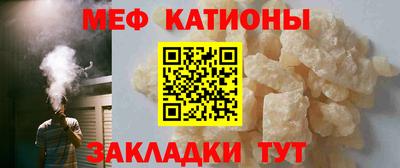 PSILOCYBIN Бугуруслан