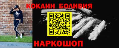 PSILOCYBIN Бугуруслан