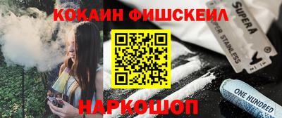 PSILOCYBIN Бугуруслан