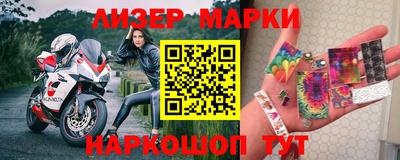 меф Бузулук