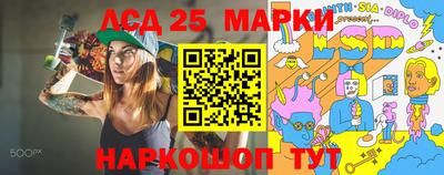 PSILOCYBIN Бугуруслан