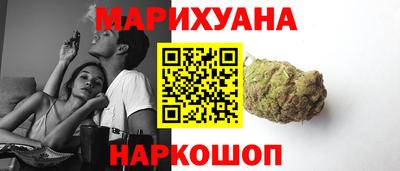 меф Бузулук