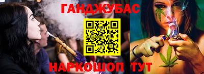 PSILOCYBIN Бугуруслан