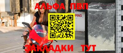 меф Бузулук