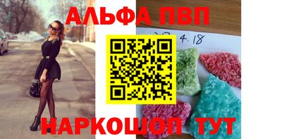 меф Бузулук