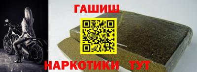 PSILOCYBIN Бугуруслан