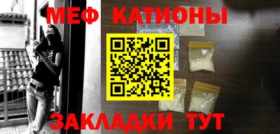 PSILOCYBIN Бугуруслан